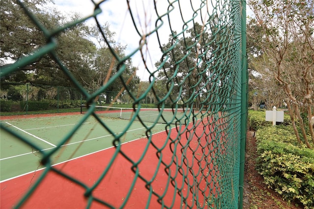 view of sport court