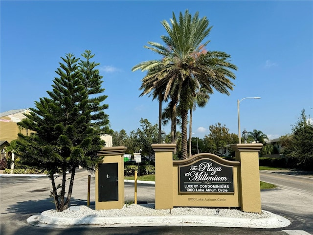 view of community sign