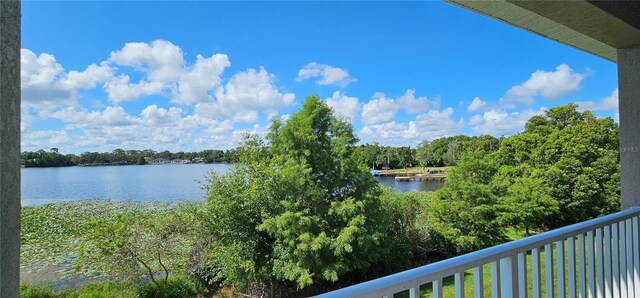 593 Lake Wildmere Cv, Longwood, FL 32750 - photo 38