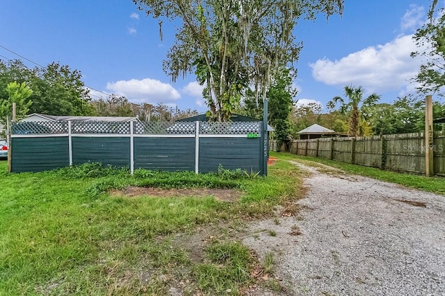 view of yard