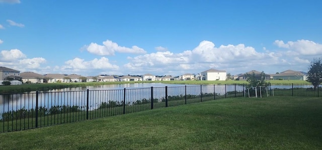 view of yard featuring a water view