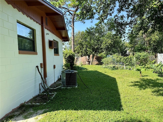 view of yard featuring cooling unit