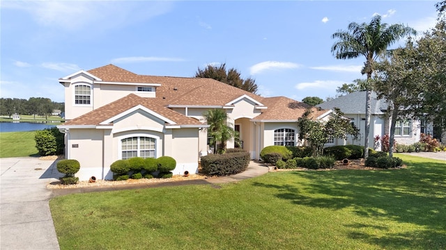 view of front of house featuring a front yard