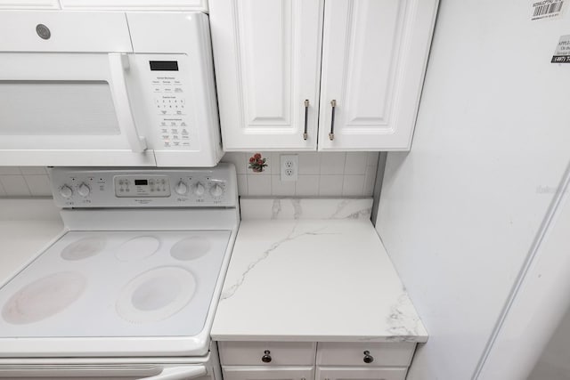 laundry area featuring washer / clothes dryer