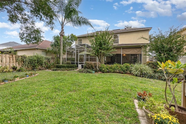 view of yard featuring a lanai