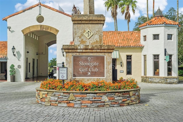 view of community sign