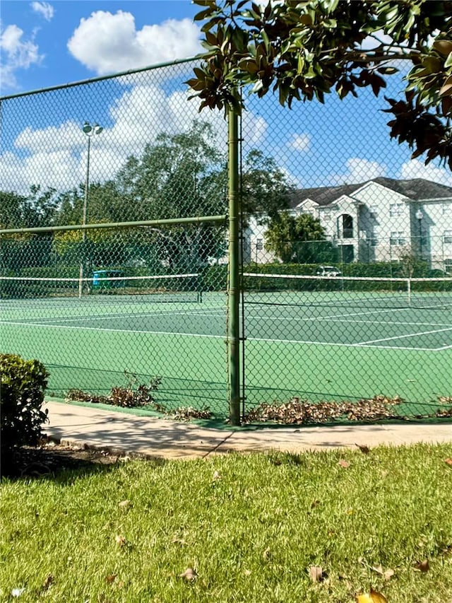 view of sport court