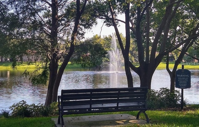 view of property's community featuring a water view