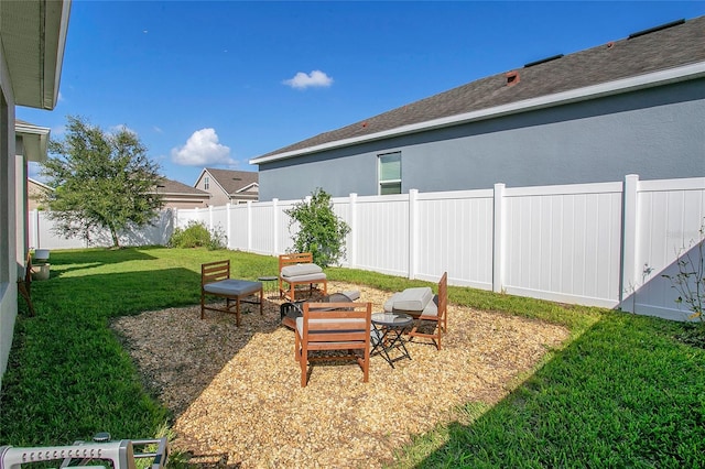 view of yard with a patio