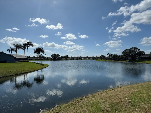 property view of water