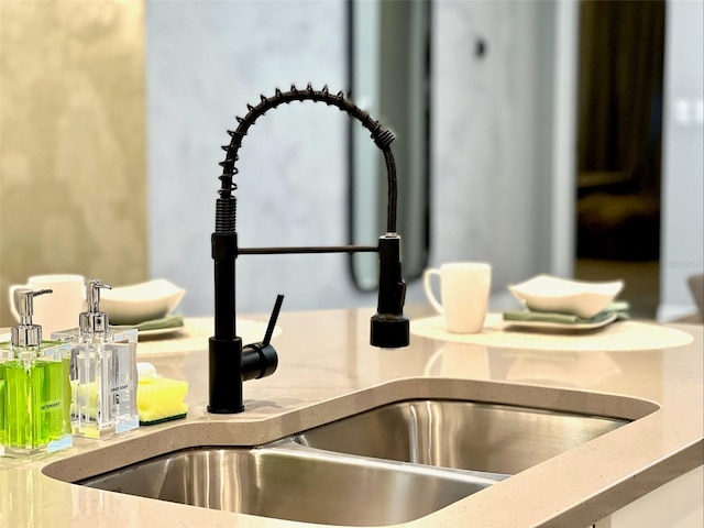 details featuring sink