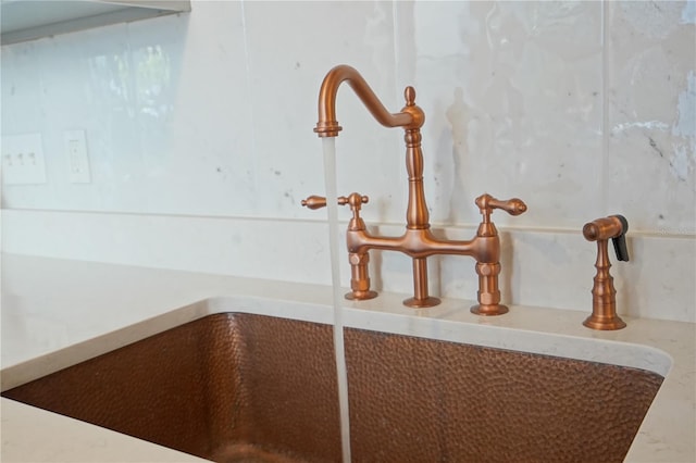 room details with sink