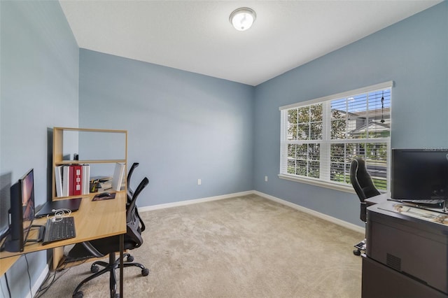 office area featuring carpet floors and baseboards