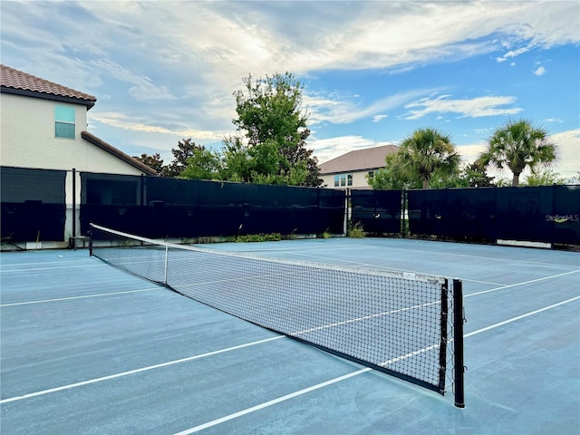 view of sport court