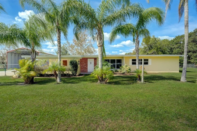 view of front facade with a front lawn