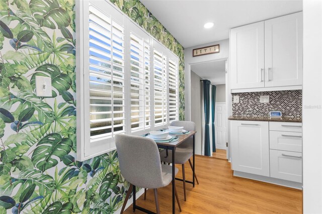 dining room featuring light hardwood / wood-style floors