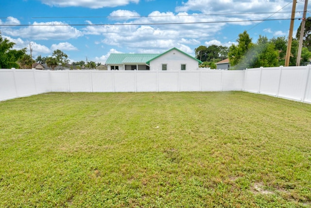 view of yard