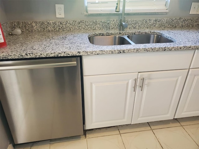 16 N Lancelot Ave, Orlando, FL 32835 - photo 18