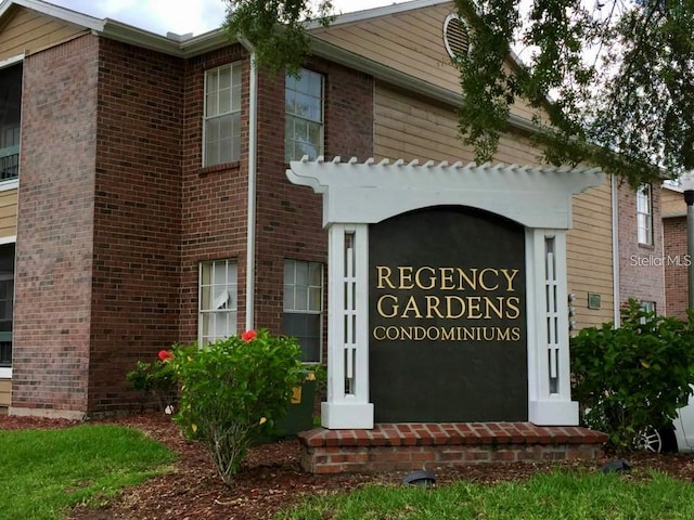 view of community sign