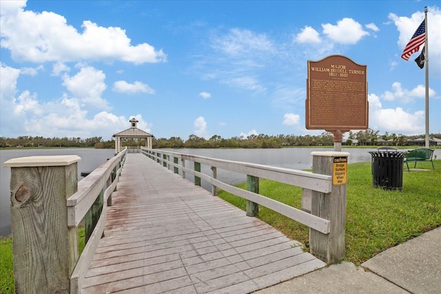 dock area with a gazebo