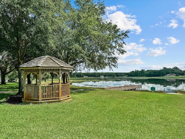 view of yard with a water view and a gazebo