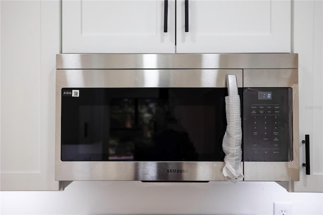 details with white cabinets