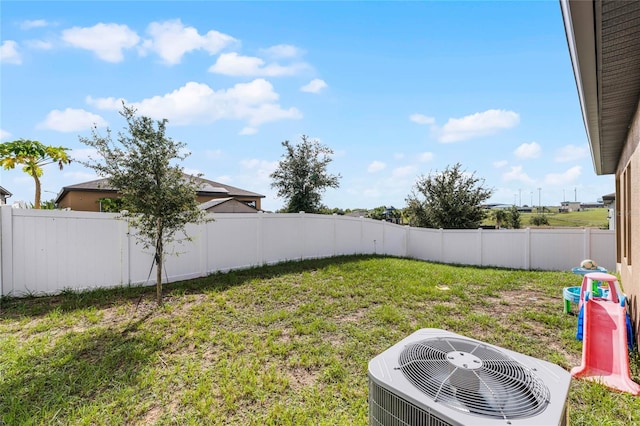 view of yard featuring cooling unit