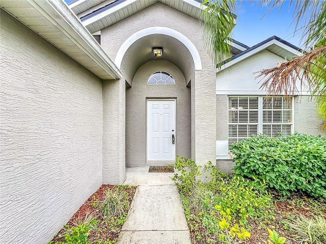 view of entrance to property