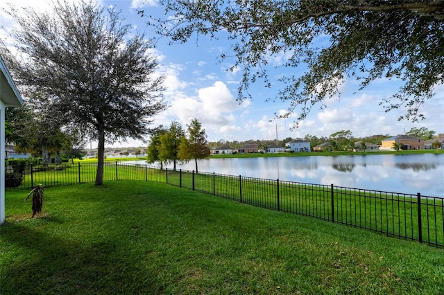 view of yard with a water view