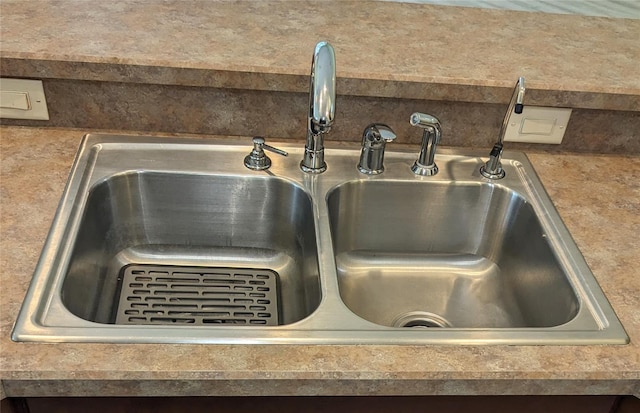 room details featuring sink