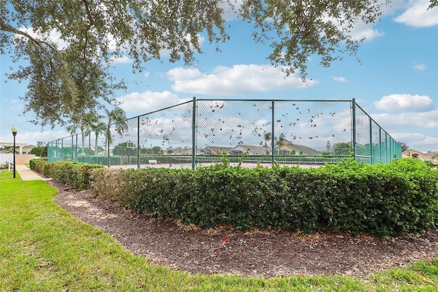 view of tennis court