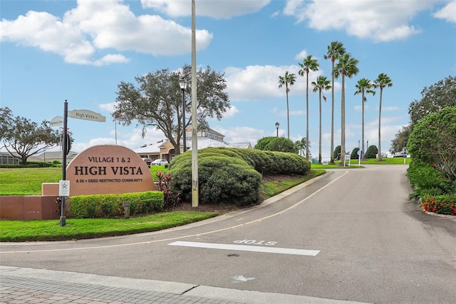 235 Royal Palm Dr, Davenport, FL 33837 - view of asphalt road featuring street lights