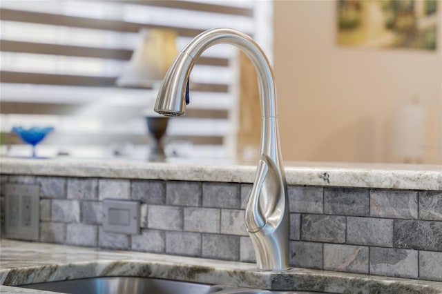 interior details with sink