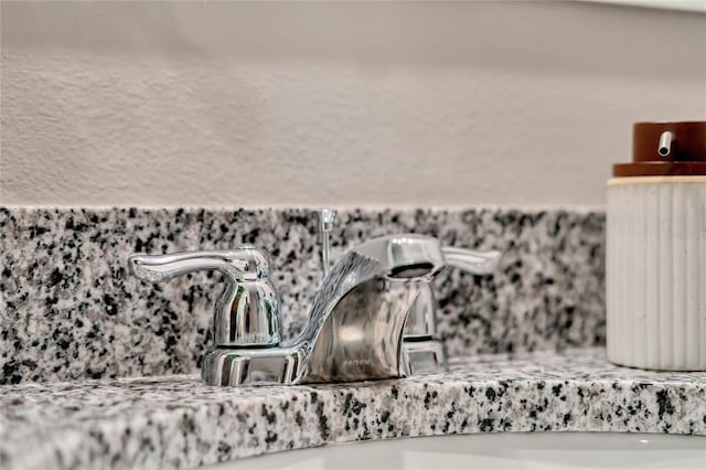 details featuring sink