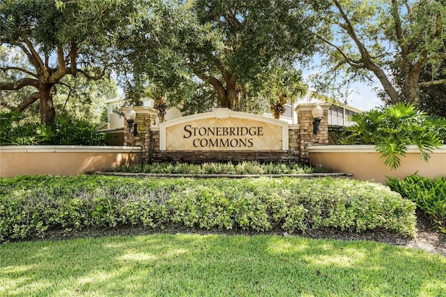 view of community sign