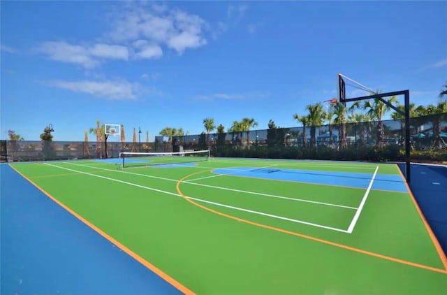 view of sport court