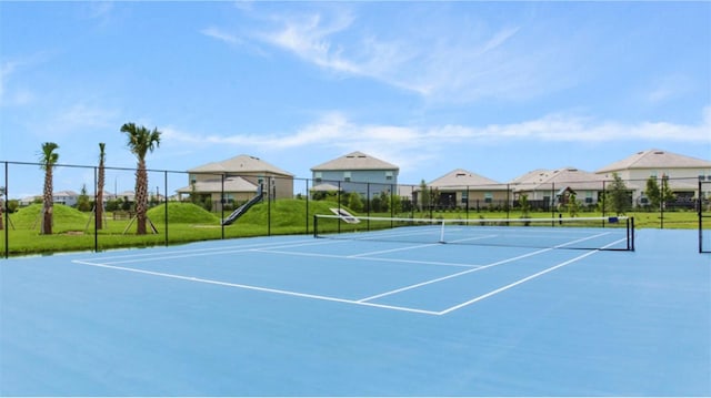 view of sport court