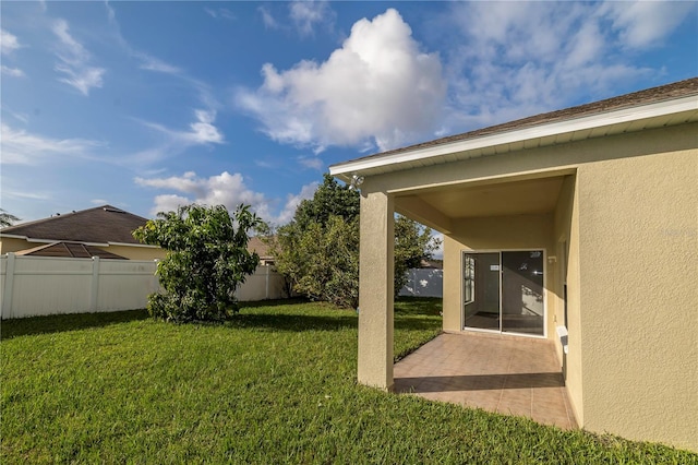 view of yard with a patio