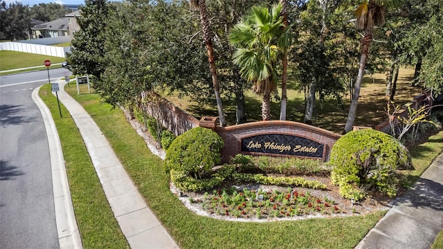 view of community sign