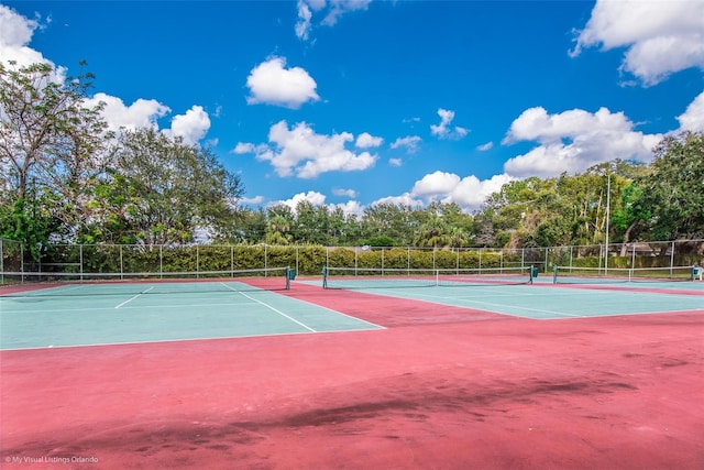 view of sport court