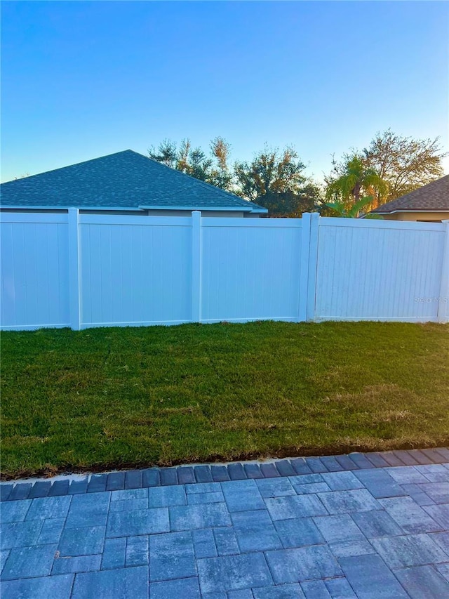 view of yard with a patio area