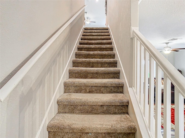 view of staircase