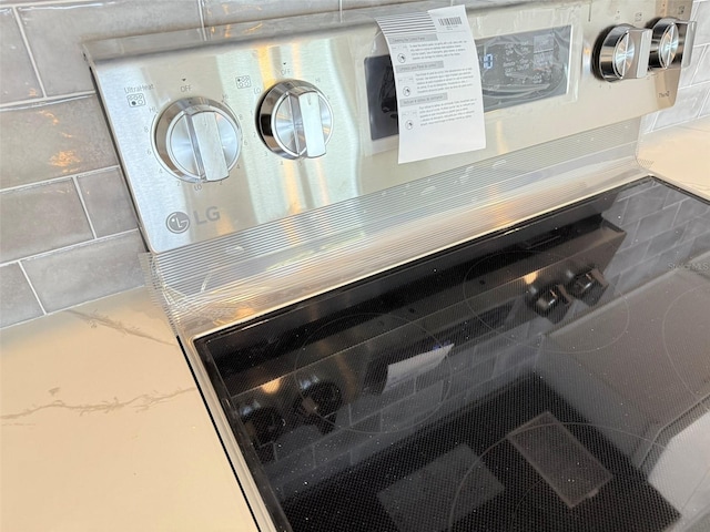 1294 Napoleon Rd, North Port, FL 34288 - kitchen view