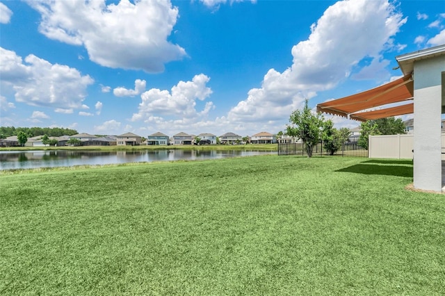 view of yard featuring a water view