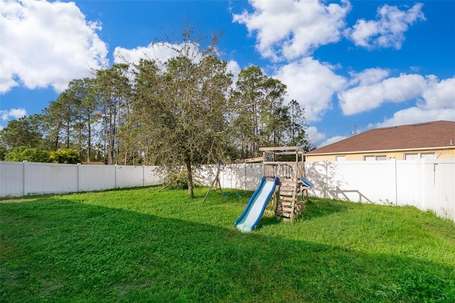 view of yard with a playground