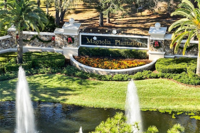 view of community / neighborhood sign