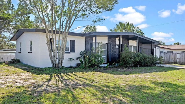 view of front of house with a front yard