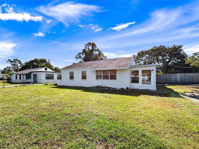 exterior space with a front yard