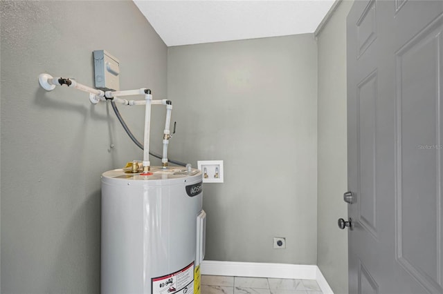 utility room featuring gas water heater