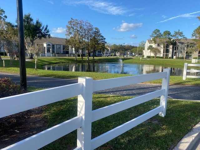 property view of water